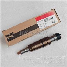 東風康明斯發(fā)動機噴油器線束固定夾（3963736）詳解 價格、圖片與配件廠家指南