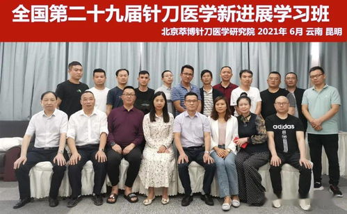 一學(xué)就會，一調(diào)就好 快速區(qū)分陰虛與陽虛及身體調(diào)理方法